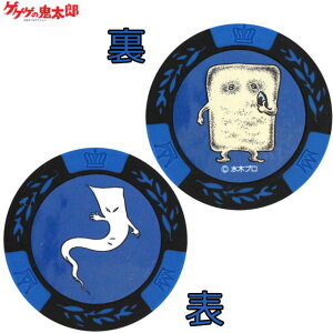 QQQ̋SY ꔽ߂񁕂ʂ肩 JWm}[J[ u[[LN^[ JWm`bv}[J[ St}[J[  Aj d][Stpi ObY Mtg v[g]