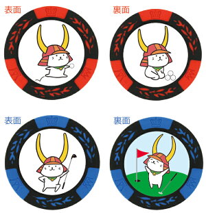 ひこにゃんカジノマーカー2