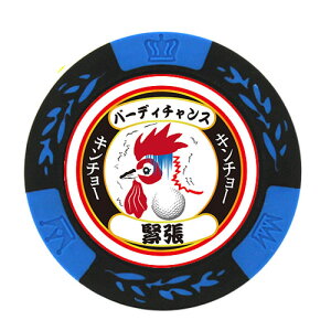 `Ln[g JWm}[J[[LN^[ JWm`bv}[J[ St}[J[ ][StRyii StRy ii ܕi Ryܕi][Stpi ObY Mtg v[g]