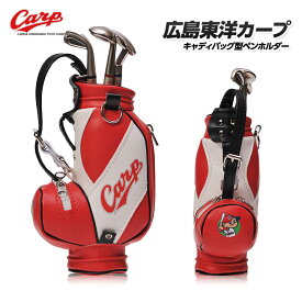 楽天市場 キャラクター キャディバッグの通販