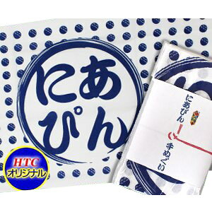 jAsܐp 񂹖l jAsʂ[St  ʔ G ObY][StRyii StRy ii ܕi Ryܕi]