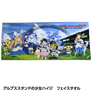 _^CK[X AvXX^h̏nCW tFCX^I[_t@ ^CK[Xt@ ]