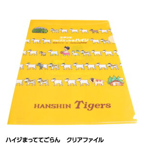 _^CK[X nCW܂ĂĂ NAt@C[_t@ ^CK[Xt@ ]