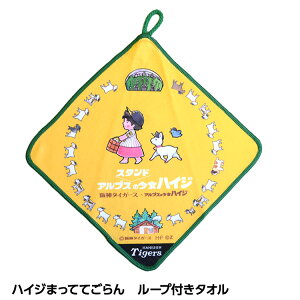 _^CK[X nCW܂ĂĂ [vt^I[_t@ ^CK[Xt@ ]