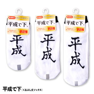 ŉB CE\bNX w\v_NV[ G SNS CX^f   ObY][StRyii StRy ii ܕi Ryܕi][ii rS 񎟉 ^  