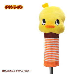 `L[ Ђ悱 wbhJo[iFW/tFAEFCEbhpj[Hi `L[ St LN^[ wbhJo[  ܂Ղ h][StRyii StR