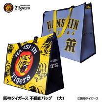 楽天市場】阪神タイガース キャリーバッグの通販