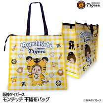楽天市場】阪神 ユニフォーム（バッグ・小物・ブランド雑貨）の通販