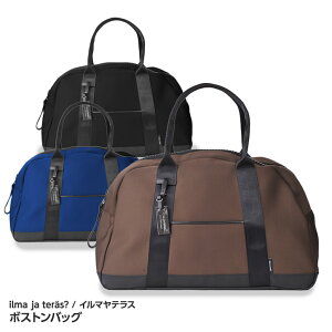 C}eXiilma ja teras?j {XgobO[΂ St J][Stpi ObY Mtg v[g]