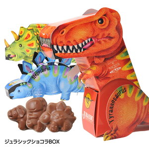 子供 チョコレートの通販 価格比較 価格 Com 子供 チョコレートの通販 価格比較 価格 Com