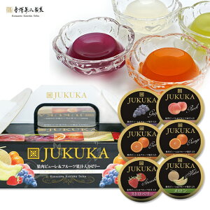 nʃ[[ 6BOX 򌓘Z[X  LOi ei Q][StRyii StRy ii ܕi Ryܕi][YN ii rS  񎟉 ^ Cxg p[e