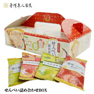 ׂl BOX 򌓘Z[X  LOi ei Q][StRyii StRy ii ܕi Ryܕi][YN ii rS  񎟉 ^ Cxg p[eB]