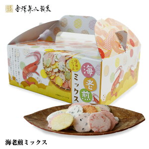 CV~bNX BOX 򌓘Z[X  LOi ei Q][StRyii StRy ii ܕi Ryܕi][YN ii rS  񎟉 ^ Cxg p[eB]