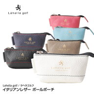 ラヘラゴルフ(Lahella golf) イタリアンレザー ボールポーチ 京谷 本革 ボールケース ゴルフボール入れ …