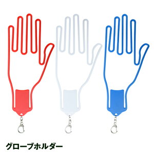 StO[uz_[[֗ObY  O[u  ^h~][StRyii StRy ii ܕi Ryܕi][Stpi ObY Mtg v[g]