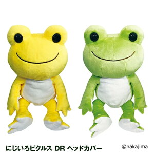 ɂsNX hCo[ wbhJo[[St LN^[ wbhJo[  ʂ][StRyii StRy ii ܕi Ryܕi][Stpi ObY Mtg v