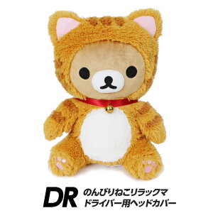 ̂тlR bN} wbhJo[ihCo[pj[St LN^[ wbhJo[  ʂ TI][StRyii StRy ii ܕi Ryܕi][Stp