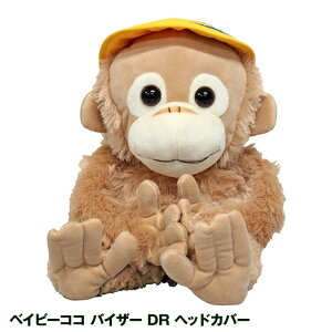 xCr[RR oCU[ hCo[ wbhJo[[St LN^[ wbhJo[  ʂ][StRyii StRy ii ܕi Ryܕi][Stpi ObY Mtg 