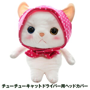 `[`[Lbg hCo[ wbhJo[[St LN^[ wbhJo[  ʂ][StRyii StRy ii ܕi Ryܕi][Stpi ObY Mtg 