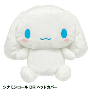 Vi[ hCo[ wbhJo[[St LN^[ wbhJo[  ʂ TI][StRyii StRy ii ܕi Ryܕi][Stpi ObY Mtg 