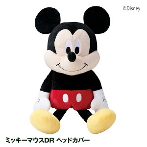 ~bL[}EX hCo[ wbhJo[ DRp[St LN^[ wbhJo[  ʂ fBYj[][StRyii StRy ii ܕi Ryܕi][Stpi Ob