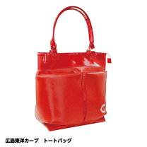 楽天市場】広島カープ トートバッグの通販