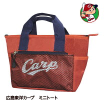 楽天市場】カープ ゴルフ ヘッドカバーの通販