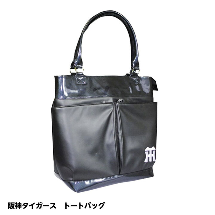 楽天市場】阪神タイガース トートバッグ[プロ野球 球団 ゴルフグッズ 
