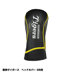 _^CK[X wbhJo[ iDR/hCo[pj[v싅 c StObY _^CK[Xt@][StRyii StRy ii ܕi Ryܕi][Stpi ObY Mtg v