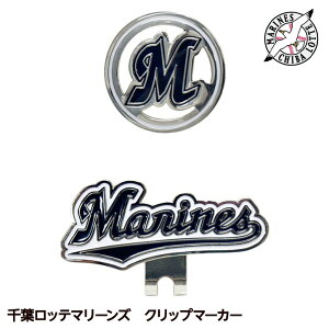 tbe}[Y Nbv}[J[ St }[J[ UbNX[v싅 c StObY tbe LbvNbv][Stpi ObY Mtg v[g]