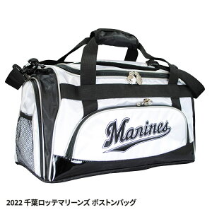 tbe}[Y {XgobO UbNX[v싅 c StObY tbe}[Y][Stpi ObY Mtg v[g]