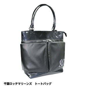 tbe}[Y g[gobO[v싅 c StObY tbe}[Y][Stpi ObY Mtg v[g]