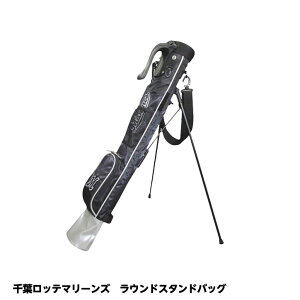 tbe}[Y EhX^hobO[v싅 c StObY tbe}[Y][Stpi ObY Mtg v[g]