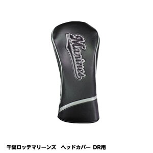 tbe}[Y wbhJo[ iDR/hCo[pj[v싅 c StObY tbe}[Y][Stpi ObY Mtg v[g]