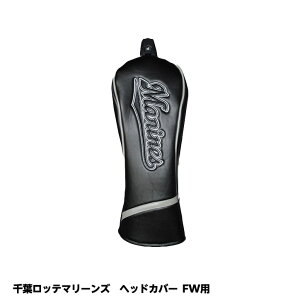 tbe}[Y wbhJo[ iFW/tFAEFCEbhpj[v싅 c StObY tbe}[Y][Stpi ObY Mtg v[g]