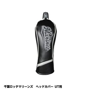 tbe}[Y wbhJo[ iUT/[eBeBpj[v싅 c StObY tbe}[Y][Stpi ObY Mtg v[g]