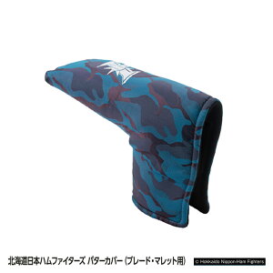 パターカバー キャラクター ヘッドカバーの人気商品 通販 価格比較 価格 Com