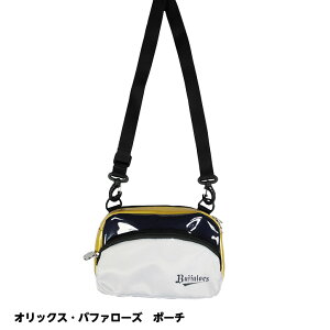 IbNXot@[Y |[`[v싅 c StObY IbNXot@[Y][Stpi ObY Mtg v[g]