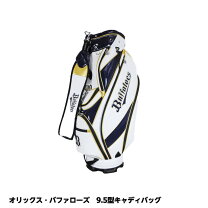 楽天市場】阪神タイガース キャディバッグの通販