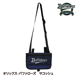 IbNXEot@[Y TRbV UbNX[v싅 c ObY IbNXot@[Y |[`  St]