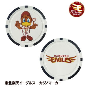 yVyVC[OX JWm}[J[iSt}[J[j UbNX[v싅 c StObY yV C[OX kyVS[fC[OX][Stpi ObY Mtg v[g]