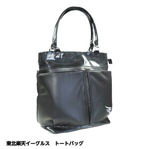 kyVC[OX g[gobO[v싅 c StObY yV C[OX kyVS[fC[OX][Stpi ObY Mtg v[g]