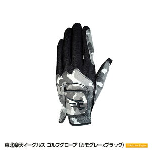 kyVC[OX StO[uiJO[xubNj[v싅 c ObY yVt@ yV C[OX kyVS[fC[OX][Stpi ObY Mtg v[g]