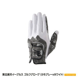 kyVC[OX StO[uiJO[xzCgj[v싅 c ObY yVt@ yV C[OX kyVS[fC[OX][Stpi ObY Mtg v[g]