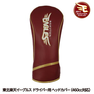 kyVC[OX wbhJo[ DR/hCo[p UbNX[v싅 c StObY yV C[OX kyVS[fC[OX][Stpi ObY Mtg v[g]