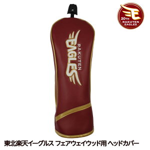 kyVC[OX wbhJo[ FW/tFAEFCEbhp UbNX[v싅 c StObY yV C[OX kyVS[fC[OX][Stpi ObY Mtg v[g]