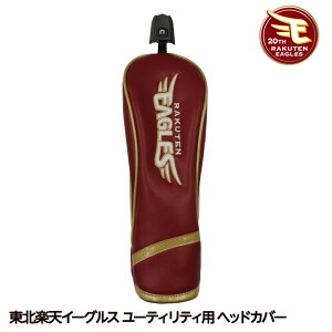 kyVC[OX wbhJo[ UT/[eBeBp UbNX[v싅 c StObY yV C[OX kyVS[fC[OX][Stpi ObY Mtg v[g]