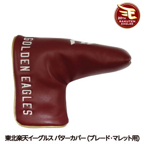 kyVC[OX p^[Jo[ u[h}bgp UbNX[v싅 c StObY yV C[OX kyVS[fC[OX][Stpi ObY Mtg v[g]