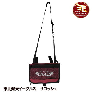 kyVC[OX TRbV UbNX UbNX[v싅 c ObY kyVS[fC[OX |[`  St][Stpi ObY Mtg v[g]