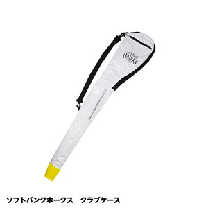 \tgoNz[NX NuP[X[v싅 c StObY \tgoNz[NX][Stpi ObY Mtg v[g]